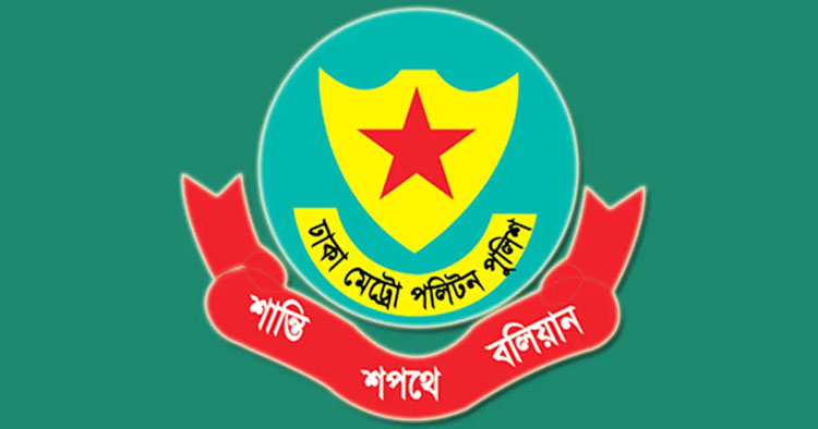 রাজধানীতে ২৪ ঘণ্টায় গ্রেপ্তার ৫৪৬, মাদক ও ককটেলের অংশ উদ্ধার