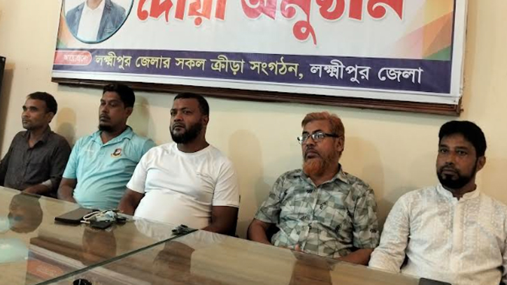 ক্রীড়া সংগঠক হুমায়ুন কবির জুয়েলের রোগমুক্তি কামনায় দোয়া অনুষ্ঠান