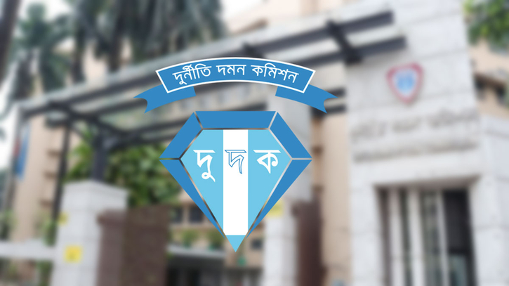 ১৫ বিচারকের সম্পদের তথ্য চেয়ে আইন মন্ত্রণালয়কে দুদকের চিঠি