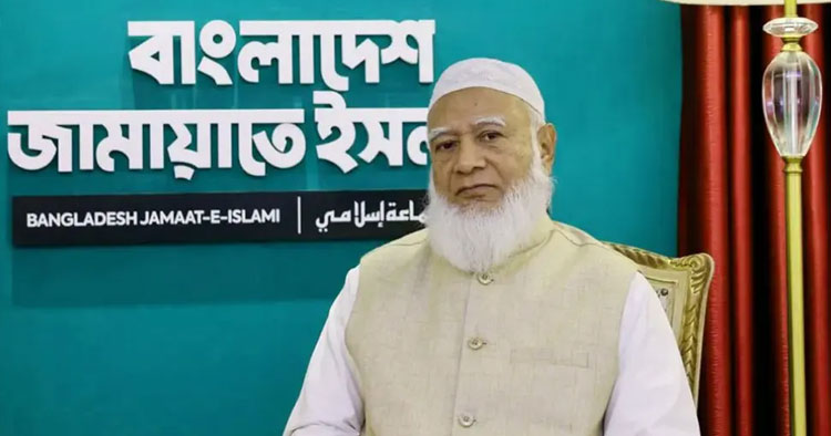 মিরপুরে সংঘর্ষের পর সবাইকে শান্ত থাকার আহ্বান জামায়াত আমিরের
