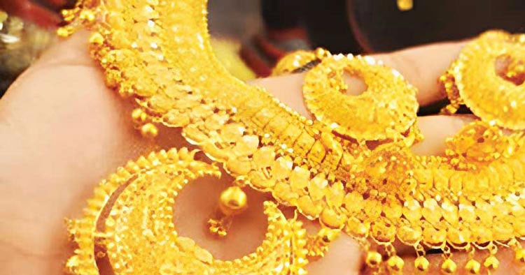 কমেছে সোনার দাম