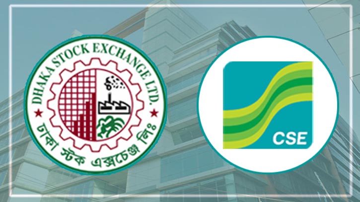 ডিএসই ও সিএসইতে শেয়ার দরপতন, লেনদেন তলানিতে