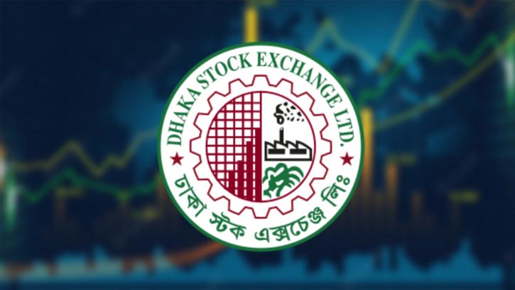 ঢাকা স্টক এক্সচেঞ্জ: দরপতন থেমে দর বাড়ছে শেয়ারে