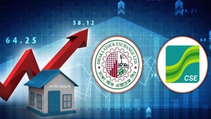 বছরের শুরুতেই পুঁজিবাজারে লেনদেন ও শেয়ারের দর বৃদ্ধি