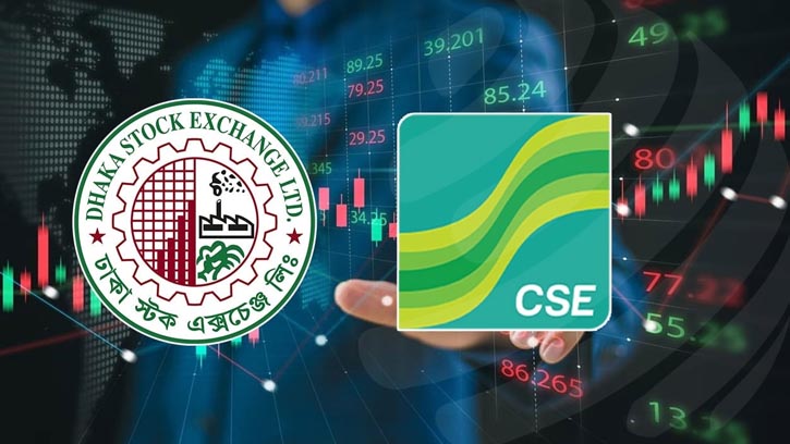 নতুন বছরে প্রথম পুঁজিবাজারে পতন, ডিএসই সূচক কমল