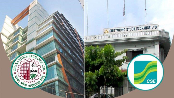 ডিএসইতে দরপতন, সিএসইতে বেড়েছে লেনদেন