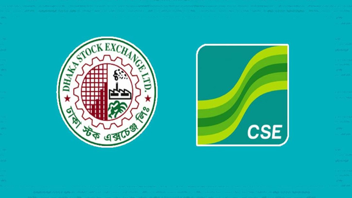 শেয়ারবাজারে চাঙ্গাভাব: ডিএসইতে লেনদেনের নতুন রেকর্ড
