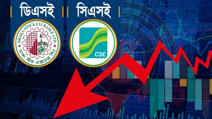 ডিএসইর প্রথম ঘণ্টায় সূচক ও লেনদেনে ধীরগতি