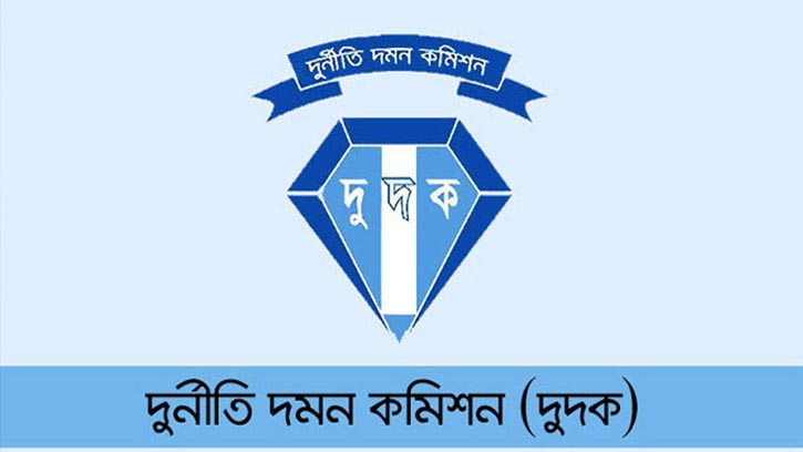 কুড়িগ্রাম জেলা দুর্নীতি প্রতিরোধ কমিটি পুনর্গঠন