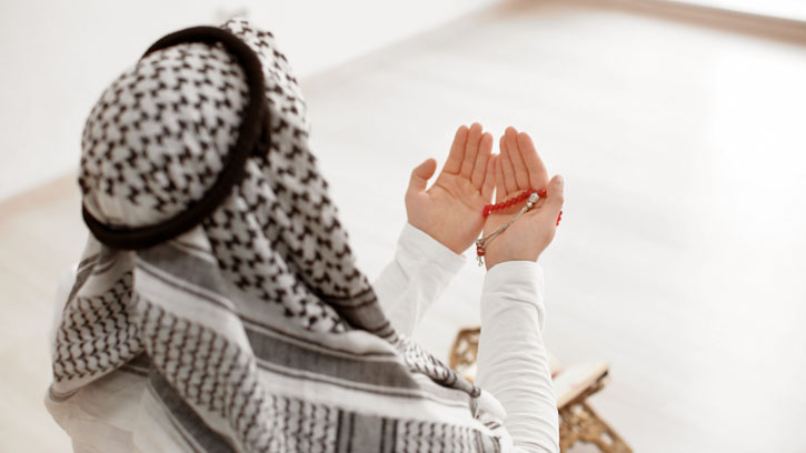 নিরাপদ জীবন ও পরকালীন মুক্তির দোয়া