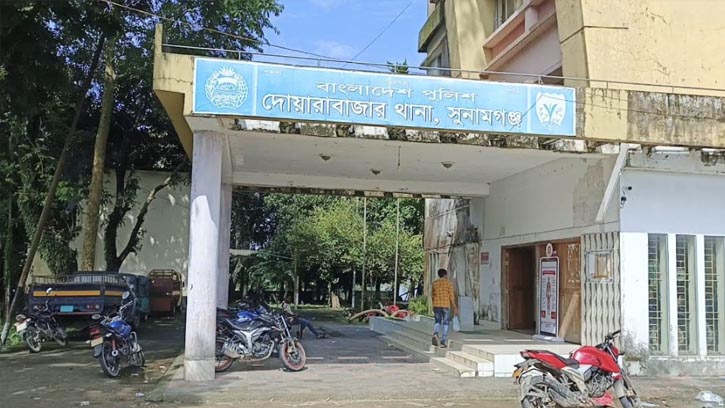 দোয়ারাবাজারে জমি বিরোধে হামলা, থানায় লিখিত অভিযোগ