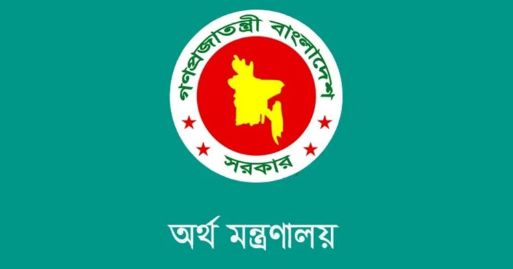 নবায়নযোগ্য জ্বালানিতে ১ হাজার ৫০০ কোটি টাকার ঋণ দেবে সরকার