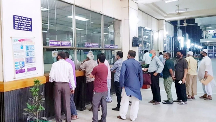 বুধবার ব্যাংকিং লেনদেন ও শেয়ার কেনাবেচা বন্ধ