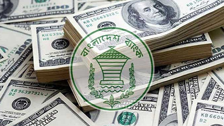 প্রথম ১৬ দিনেই ১৮০ কোটি ডলার, শক্ত হলো বৈদেশিক মুদ্রার ভাণ্ডার