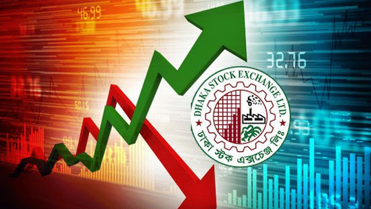 ডিএসইর বাজার মূলধন সপ্তাহান্তে ৮ হাজার কোটি টাকা বেড়েছে