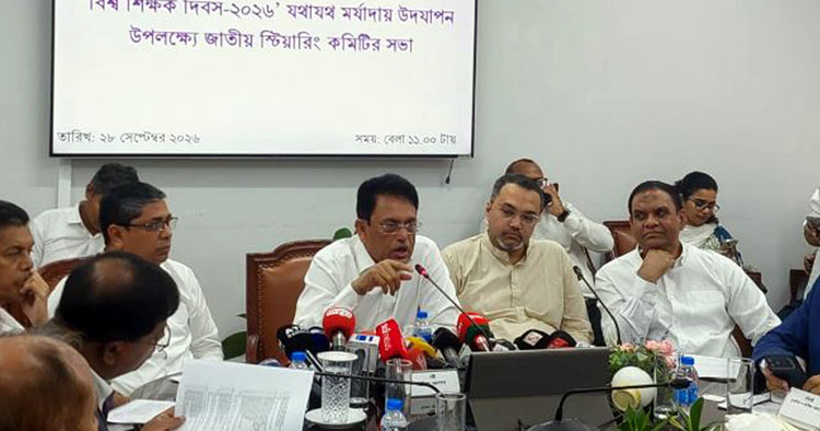প্রাথমিকের নিয়োগ বঞ্চিত ৮১৭ জন, ১ অক্টোবরের মধ্যে নিয়োগ