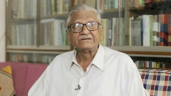 প্রখ্যাত শিক্ষাবিদ অধ্যাপক আবুল কাসেম ফজলুল হক আর নেই