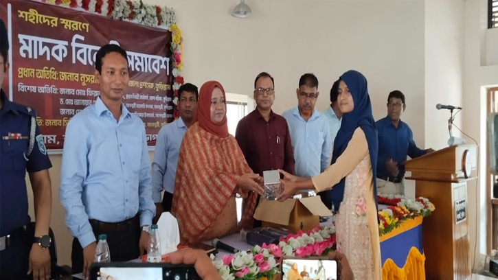 নাগেশ্বরীতে মাদক বিরোধী সমাবেশ অনুষ্ঠিত