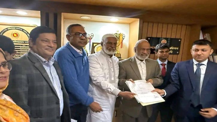 নরসিংদী-২ আসনে মনোনয়ন জমা দিলেন ড. আব্দুল মঈন খান