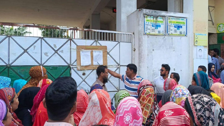 আশুলিয়ার জামগড়া ও কুটুরিয়ায় দুটি গার্মেন্টস বন্ধ ঘোষণা