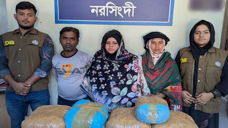 নরসিংদীতে গাঁজাসহ তিন মাদক ব্যবসায়ী আটক