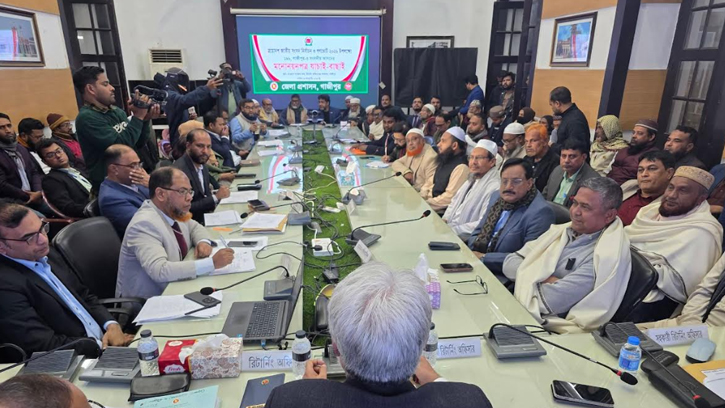 গাজীপুরে ৫ আসনে ১৯ প্রার্থীর মনোনয়ন বাতিল