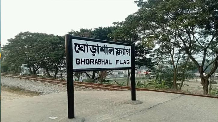 নরসিংদীতে ট্রেনের ধাক্কায় প্রাণ গেলো যুবকের 