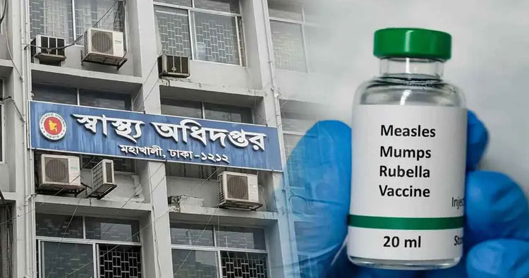 ২৪ ঘণ্টায় ডেঙ্গুতে ১০ ও হামের উপসর্গে ৬ জনের মৃত্যু, বাড়ছে রোগী