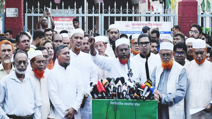 গণভোটের রায়কে অস্বীকার করে দেশে সংকট সৃষ্টি করবেন না: গোলাম পরওয়ার