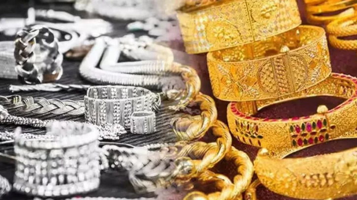 আজকের বাজারে সোনা ও রুপার বর্তমান মূল্য