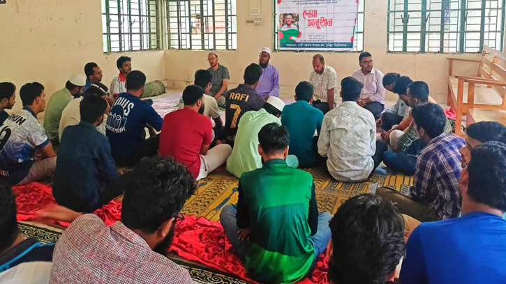 কুবিতে শহীদ আব্দুল কাইয়ূমের শাহাদাত বার্ষিকীতে দোয়া মাহফিল 