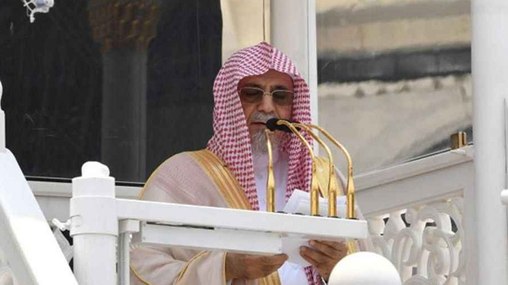 সৌদির সর্বোচ্চ ধর্মীয় পদে শায়খ সালেহ বিন হুমাইদ