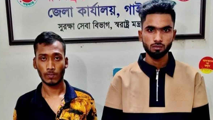 পলাশবাড়ীতে দশ কেজি গাঁজাসহ গ্রেফতার ২ 