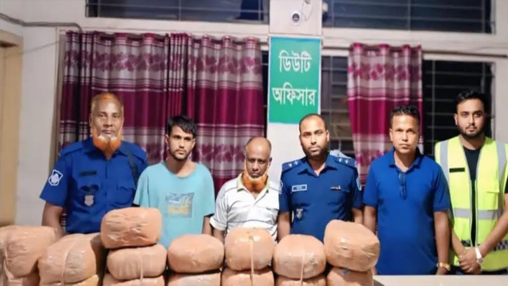 গাঁজা-প্রাইভেটকারসহ দুই মাদক কারবারি গ্রেফতার
