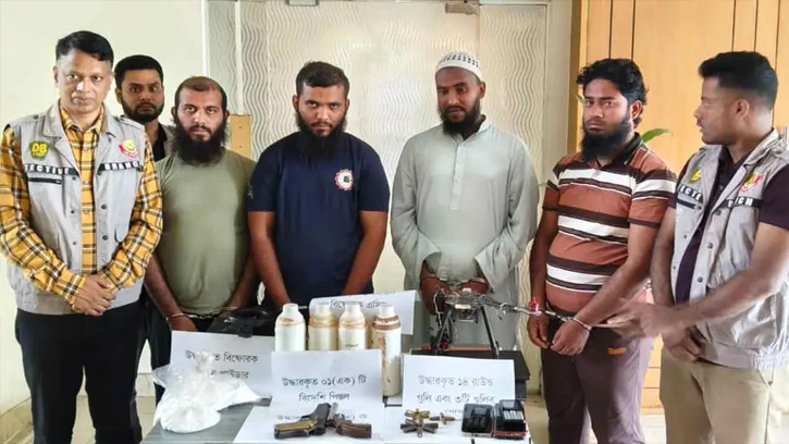 অস্ত্র-ড্রোন উদ্ধার: ‘উগ্রবাদী’ সংগঠনের ৪ সদস্য গ্রেফতার