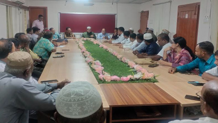সাতক্ষীরায় আদর্শ শিক্ষা প্রতিষ্ঠান গড়তে মতবিনিময় সভা 