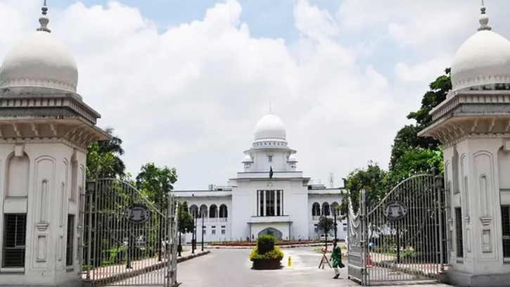 সুপ্রিম কোর্টে প্রবেশে বাধ্যতামূলক হলো পরিচয়পত্র বহন
