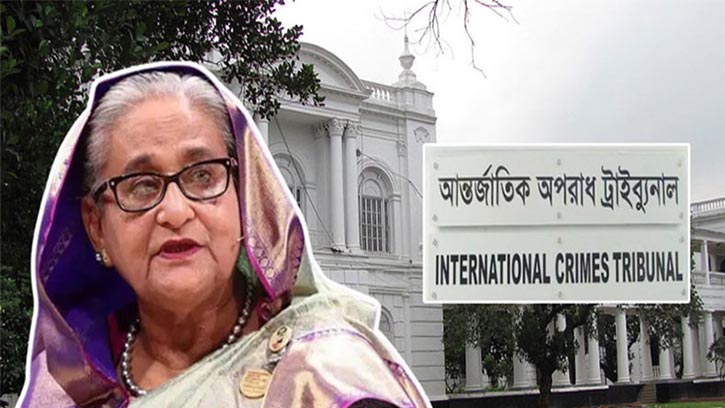 ২ মন্ত্রণালয়ে পাঠানো হবে শেখ হাসিনার ফাঁসির রায়ের কপি