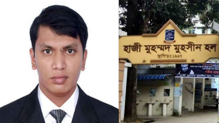 রুমমেটকে হত্যাচেষ্টা: ডাকসু ভিপি প্রার্থী জালাল গ্রেফতার