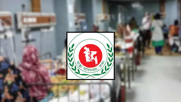 দেশে হামের উপসর্গে আরও ১ শিশুর প্রাণহানি
