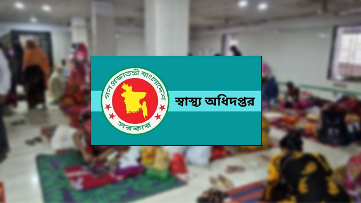 দেশে হামের উপসর্গে আরও ৬ শিশুর প্রাণহানি