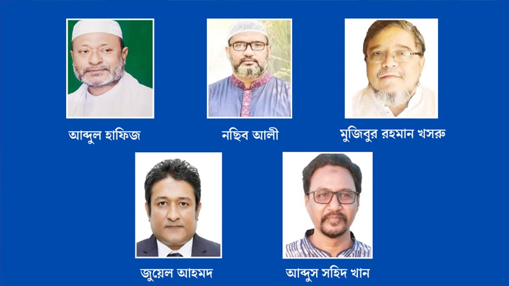 বড়লেখা উপজেলা বিএনপি'র কাউন্সিল: পুরনো নেতৃত্বেই আস্থা