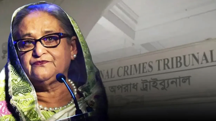 শেখ হাসিনাসহ তিনজনের বিরুদ্ধে মানবতাবিরোধী অপরাধে বিচার শুরু