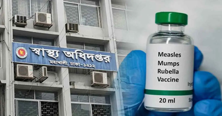 হামের উপসর্গে আরও ৭ জনের মৃত্যু, হাসপাতালে ভর্তি ১১৬৫