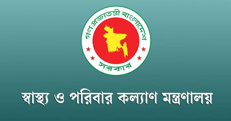 ২৪ ঘণ্টায় হাম ও ডেঙ্গুতে ১৪ জনের মৃত্যু, হাসপাতালে ভর্তি ২,৭৬১