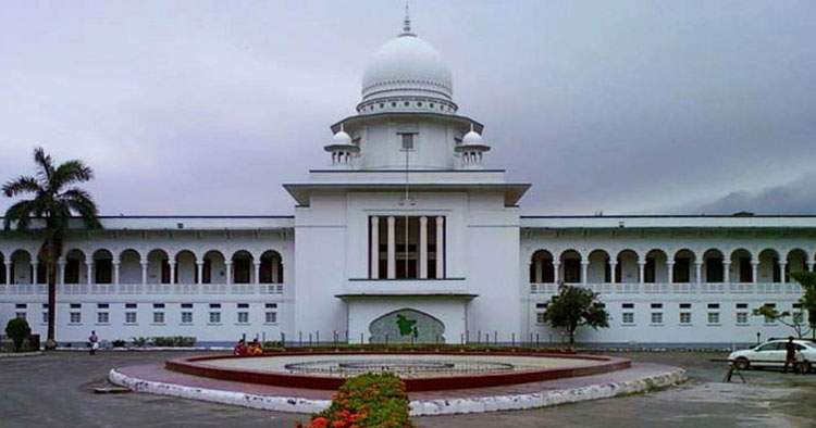 অধ্যক্ষ-উপাধ্যক্ষ নিয়োগে ১৮ বছরের অভিজ্ঞতার রায় স্থগিত