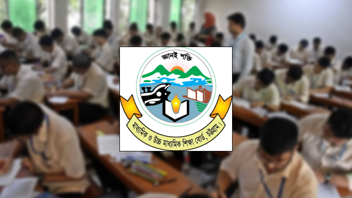 বন্যায় স্থগিত এইচএসসি পরীক্ষা আজ থেকে শুরু