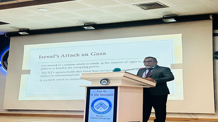 গাজায় ইসরায়েলের বর্বরতা আন্তর্জাতিক আইনের মৃত্যুবার্তা: ইবি উপাচার্য