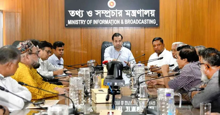 সিনেমা হল বাঁচাতে ১ হাজার কোটি টাকা বরাদ্দের বিষয়টি খতিয়ে দেখবে সরকার