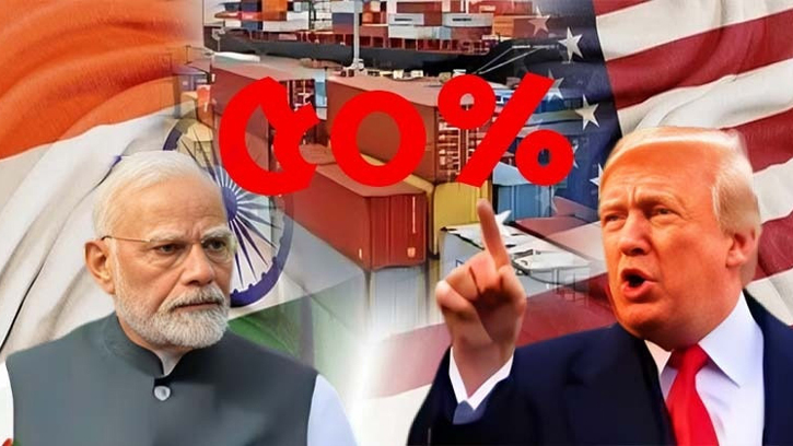 ট্রাম্পের ৫০% শুল্কে কেঁপে উঠল ভারতের অর্থনীতি